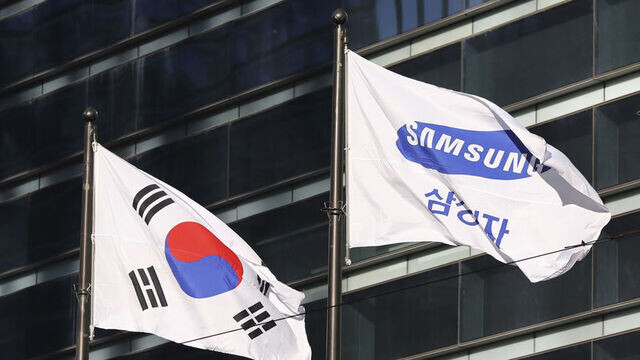 Samsung’dan Avrupa Hamlesi: FläktGroup’u 1,5 Milyar Euroya Satın Alıyor